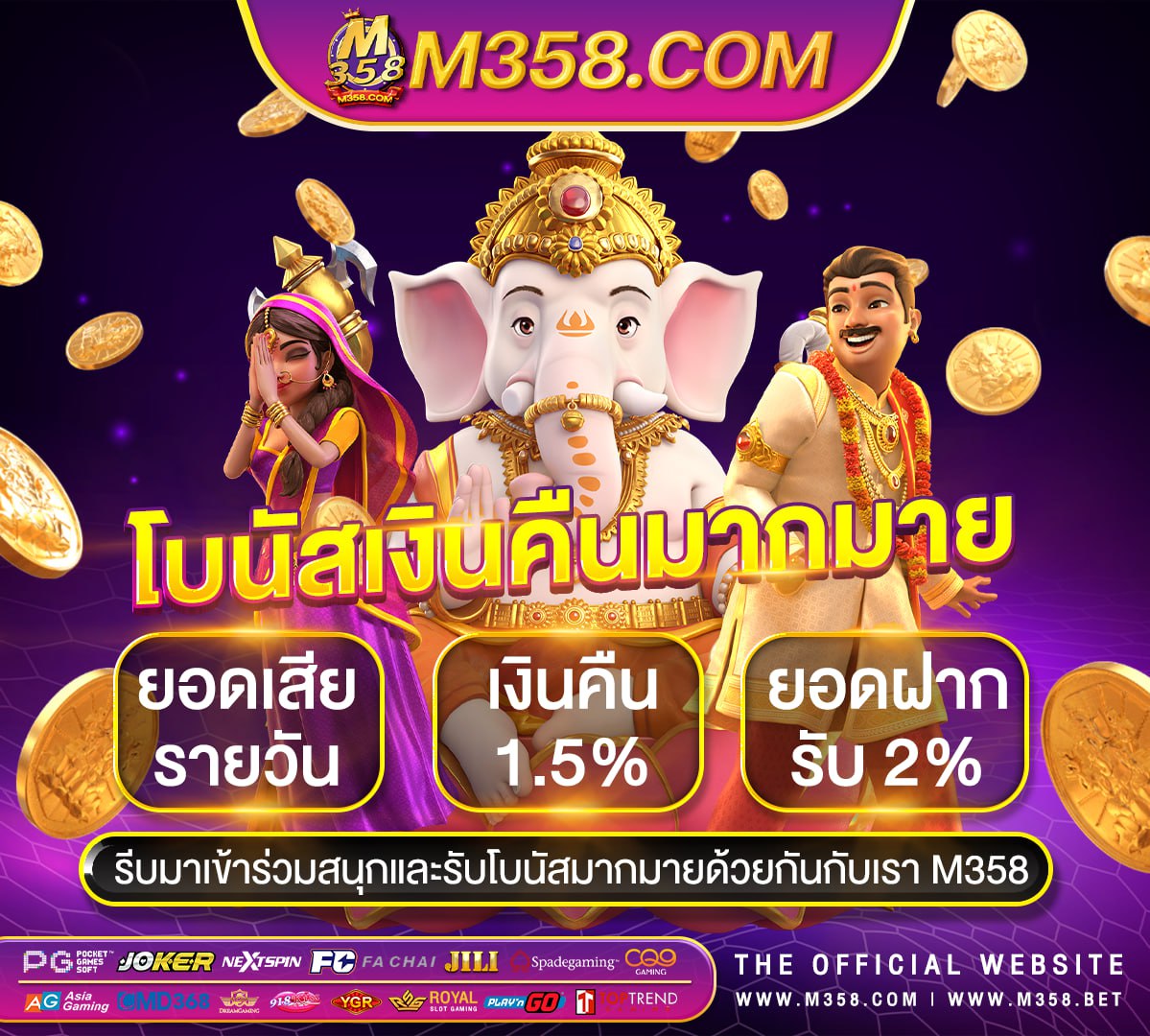 ppslot สมัคร 20 รับ 100 ทํา 200 ถอน ได 100pg